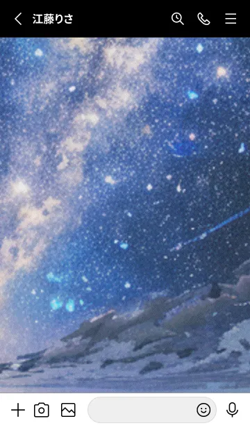[LINE着せ替え] 秋の夜空#KaF29。の画像2