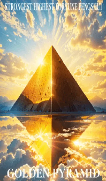 [LINE着せ替え] 黄金のピラミッド 幸運の42の画像1