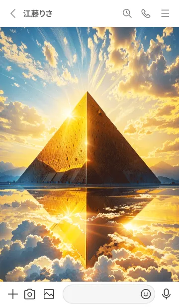[LINE着せ替え] 黄金のピラミッド 幸運の42の画像2