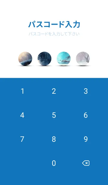 [LINE着せ替え] 優美な冬の風景の着せかえ(Winter-22)の画像4