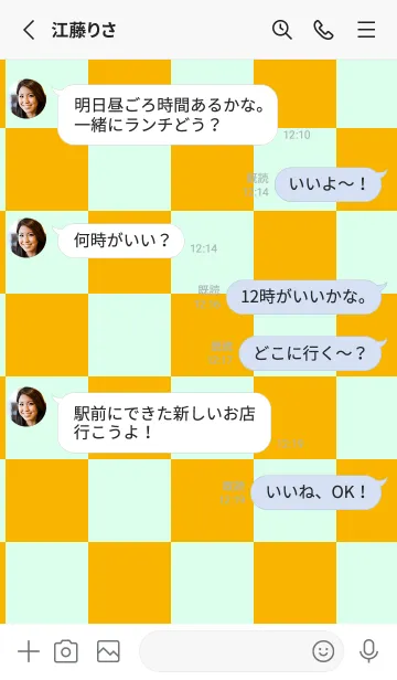 [LINE着せ替え] 山吹色■パステルグリーン1.TKCの画像3