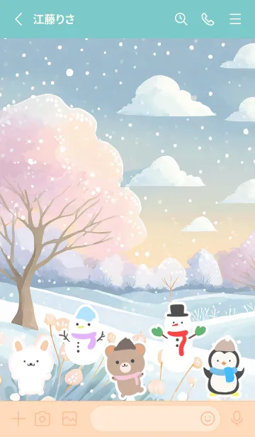 [LINE着せ替え] 可愛い北欧風着せかえ(Winter-72)の画像2