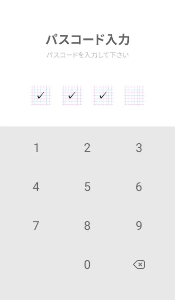[LINE着せ替え] 2色方眼紙/ピンク&ブルー/ホワイトの画像4