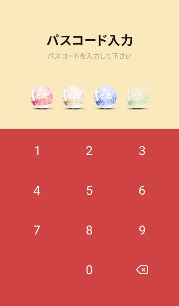 [LINE着せ替え] Mint Fragrance ART Theme68の画像4