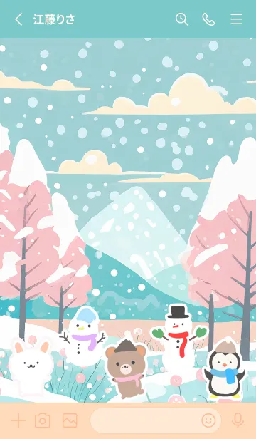 [LINE着せ替え] 可愛い北欧風着せかえ(Winter-73)の画像2