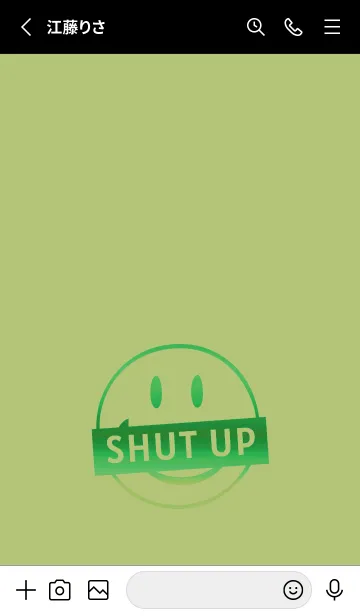 [LINE着せ替え] スマイル グラデーション .42の画像2