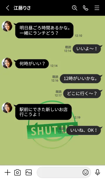[LINE着せ替え] スマイル グラデーション .42の画像3