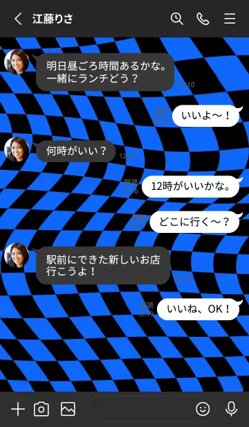 [LINE着せ替え] ✦ Y2K CHECKERED ✦ 01 BLUE 2 ✦の画像3