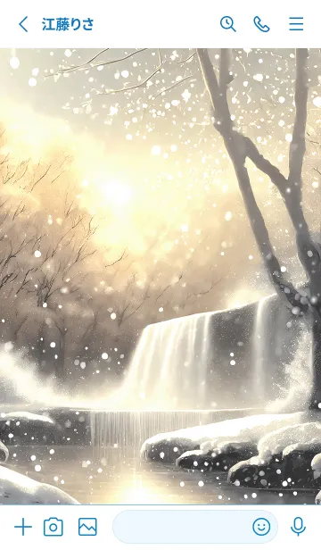 [LINE着せ替え] 優美な冬の風景の着せかえ(Winter-24)の画像2