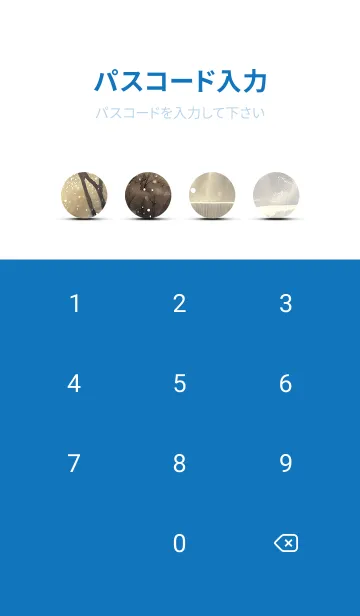 [LINE着せ替え] 優美な冬の風景の着せかえ(Winter-24)の画像4