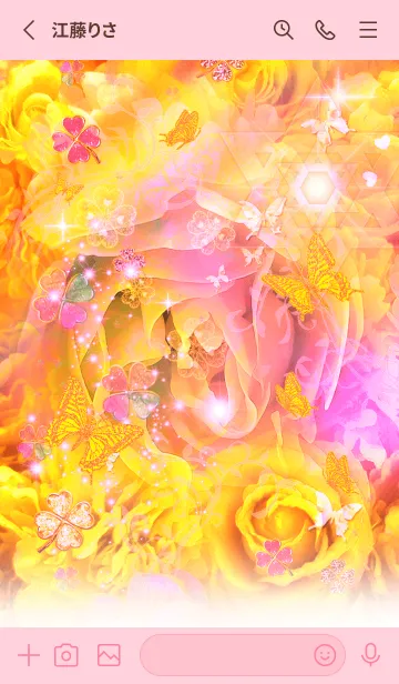 [LINE着せ替え] 運気最強にする着替え ピンクゴールドバラ#の画像2