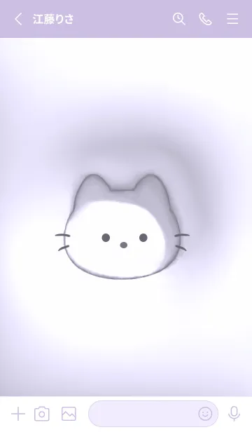 [LINE着せ替え] purple♡ぷっくりにゃんこ12_1の画像2