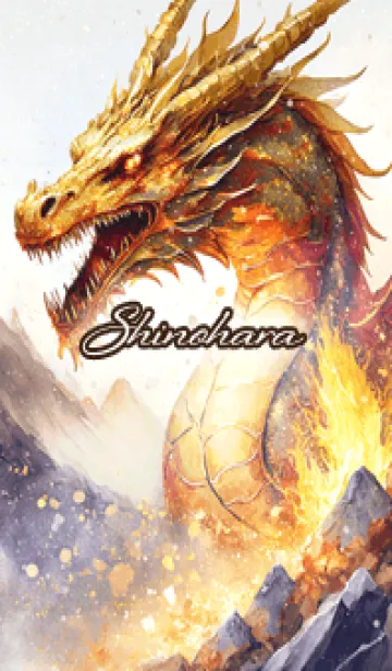 [LINE着せ替え] しのはら☆Cool Dragon☆の画像1