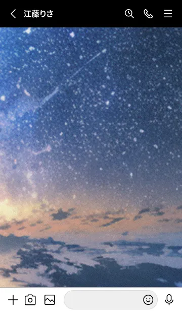 [LINE着せ替え] 秋の夜空#KaF23。の画像2