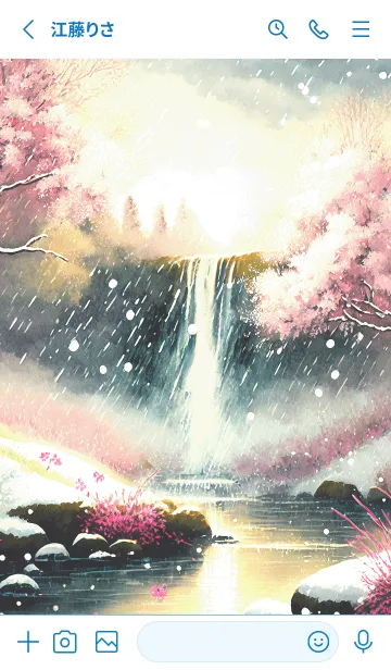 [LINE着せ替え] 優美な冬の風景の着せかえ(Winter-29)の画像2