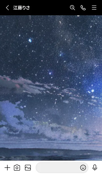[LINE着せ替え] 秋の夜空#KaF22。の画像2