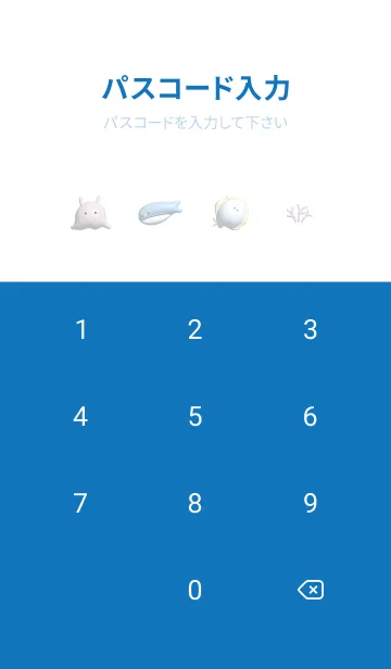 [LINE着せ替え] blue♡ぷっくり水族館15_1の画像4