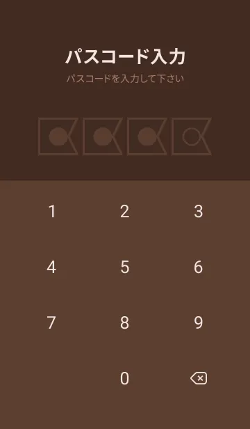 [LINE着せ替え] brown color O41の画像4