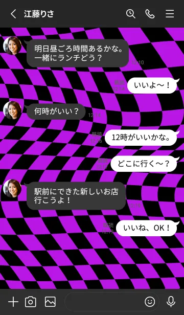 [LINE着せ替え] ✦ Y2K CHECKERED ✦ 01 PURPLE 2 ✦の画像3