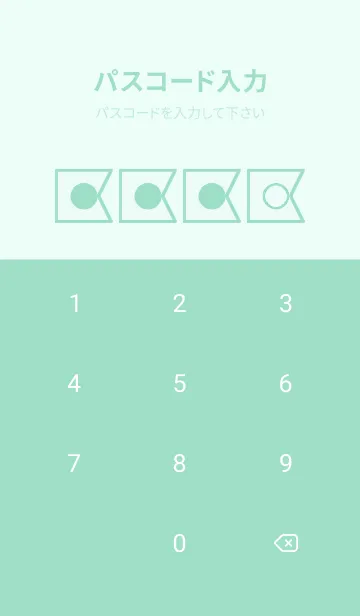 [LINE着せ替え] green color O85の画像4