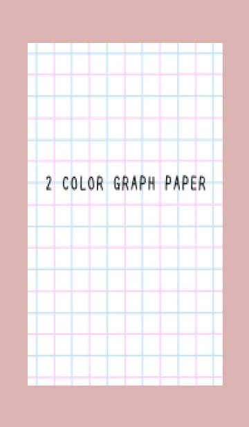 [LINE着せ替え] 2色方眼紙/ピンク&ブルー/くすみピンクの画像1