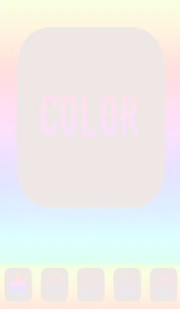 [LINE着せ替え] beige color rainbow B06の画像1