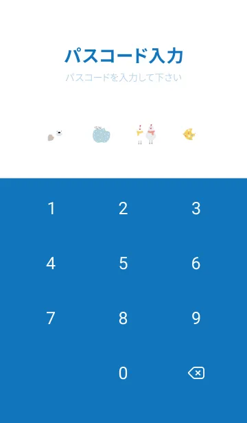 [LINE着せ替え] blue♡冬の北欧15_1の画像4