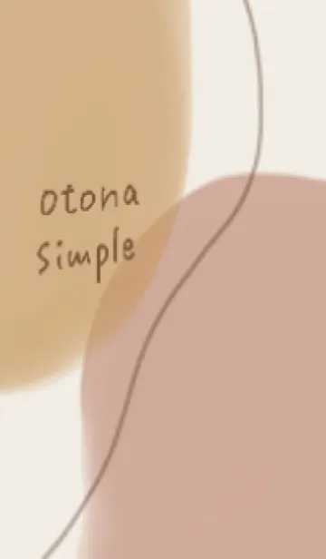 [LINE着せ替え] 大人おしゃれなシンプルベージュの画像1