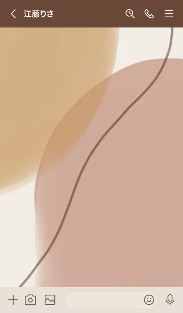 [LINE着せ替え] 大人おしゃれなシンプルベージュの画像2