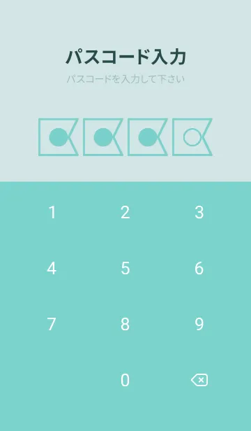 [LINE着せ替え] green color O90の画像4