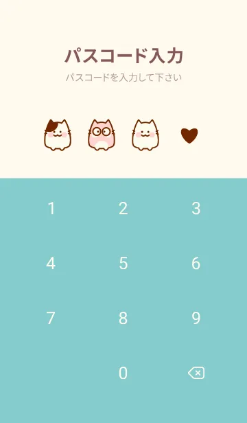 [LINE着せ替え] Little meow meow theme 24の画像4