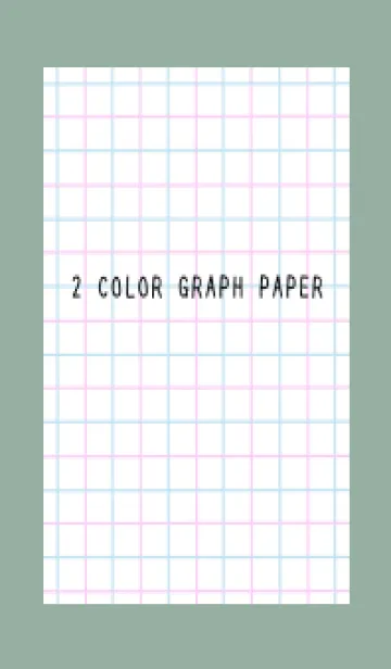 [LINE着せ替え] 2色方眼紙/ピンク&ブルー/くすみグリーンの画像1