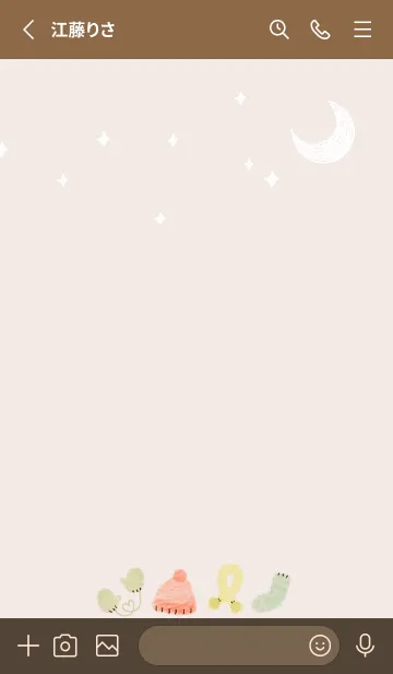 [LINE着せ替え] pinkbrown♡WINTER08_1の画像2