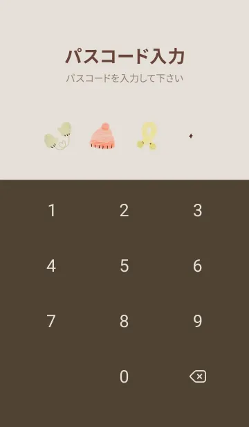 [LINE着せ替え] pinkbrown♡WINTER08_1の画像4