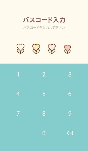 [LINE着せ替え] Little pastel heart flowers 15の画像4