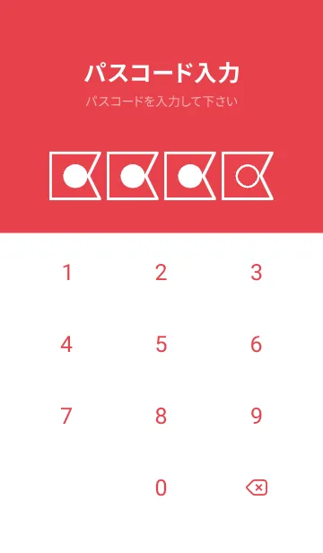 [LINE着せ替え] red color O43の画像4