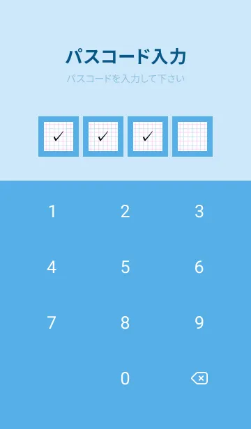 [LINE着せ替え] 2色方眼紙/ピンク&ブルー/ブルーの画像4