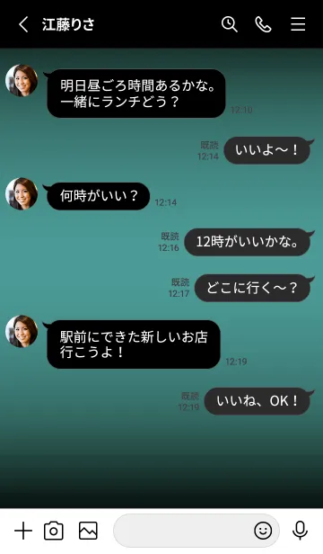 [LINE着せ替え] ダーク アイコン 40の画像3