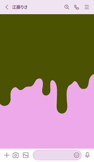 [LINE着せ替え] ドリップ スマイル .36の画像2