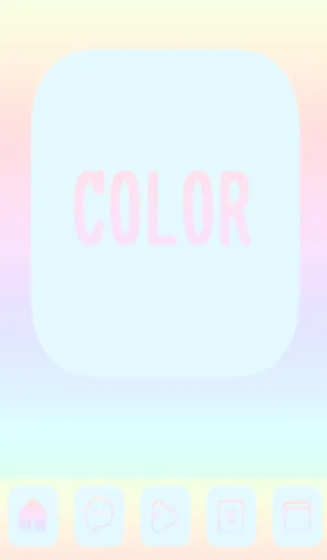 [LINE着せ替え] blue color rainbow B08の画像1