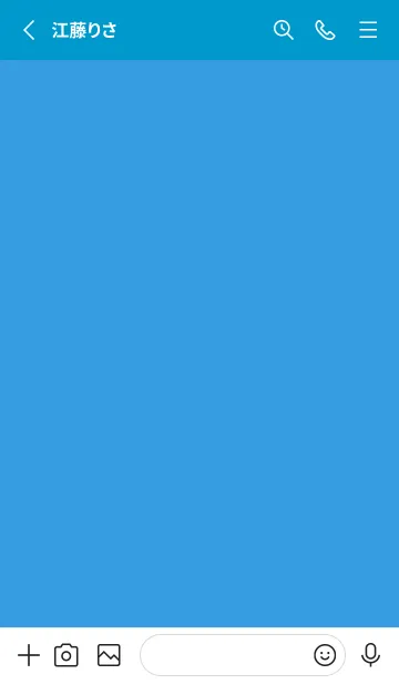 [LINE着せ替え] シンプル アイコン -8の画像2