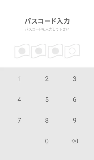 [LINE着せ替え] bw color P43の画像4