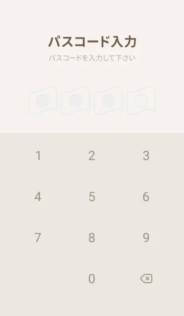 [LINE着せ替え] beige color P41の画像4