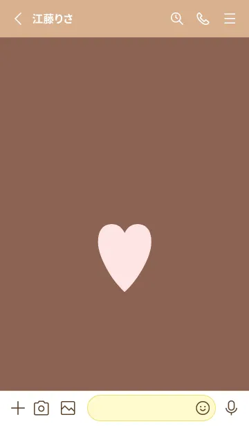 [LINE着せ替え] シンプル ハート 85の画像2