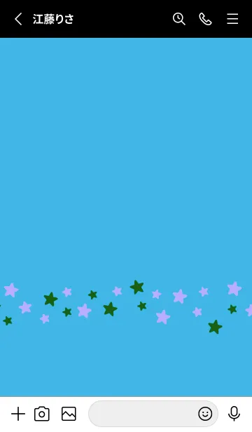 [LINE着せ替え] シンプル カラー スター 151の画像2