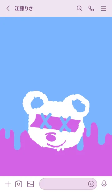 [LINE着せ替え] バッド べア 261の画像2