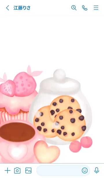 [LINE着せ替え] Little bakery set 73の画像2