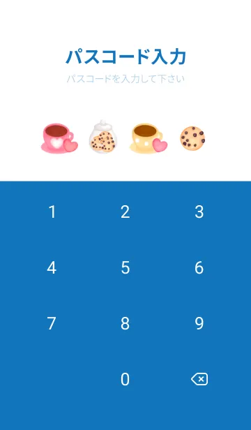 [LINE着せ替え] Little bakery set 73の画像4