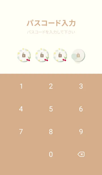 [LINE着せ替え] さくらんぼ 水玉6の画像4