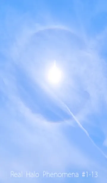 [LINE着せ替え] 吉兆 太陽ハロ #1-13の画像1